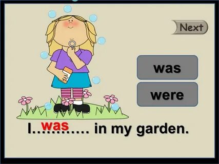 Was were постер