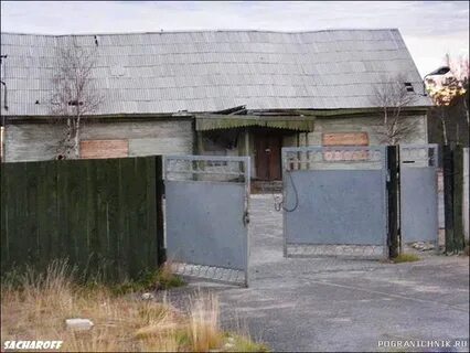 Бывшие 23