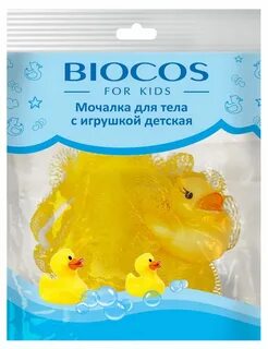 Мочалка для тела детская