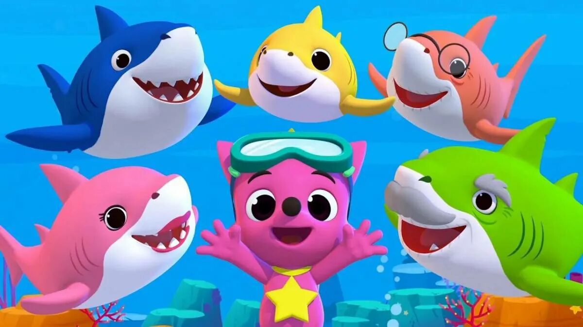 PINKFONG герои. Пинкфонг бэби Шарк. Акуленок Пинкфонг. Baby Shark Акуленок. Я акула туруруру