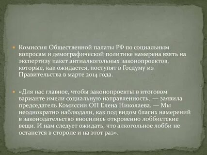 Предлагаем комиссию 10