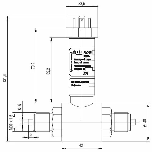 Аир 20 н ди. Преобразователь давления АИР-10l. Датчик давления АИР-10l-ди. АИР 10 Н датчик давления. Преобразователь давления АИР-10.