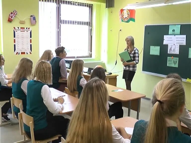 Школа лид. Школа 6 лида беларусь.