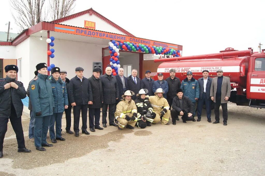 Погода чиркее буйнакском