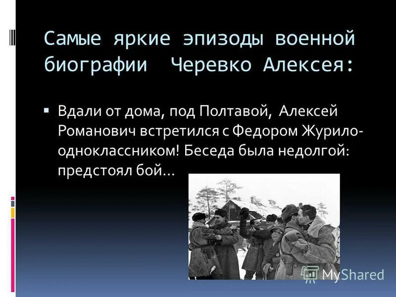 самые яркие эпизоды. леонардо ди каприо и кейт уинслет титаник. дикаприо о титанике с кейт уинслет. самые яркие эпизоды. джон малкович рэд.