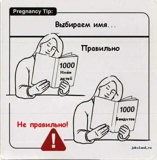 Секрет инструкция