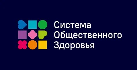 Система общественных центров