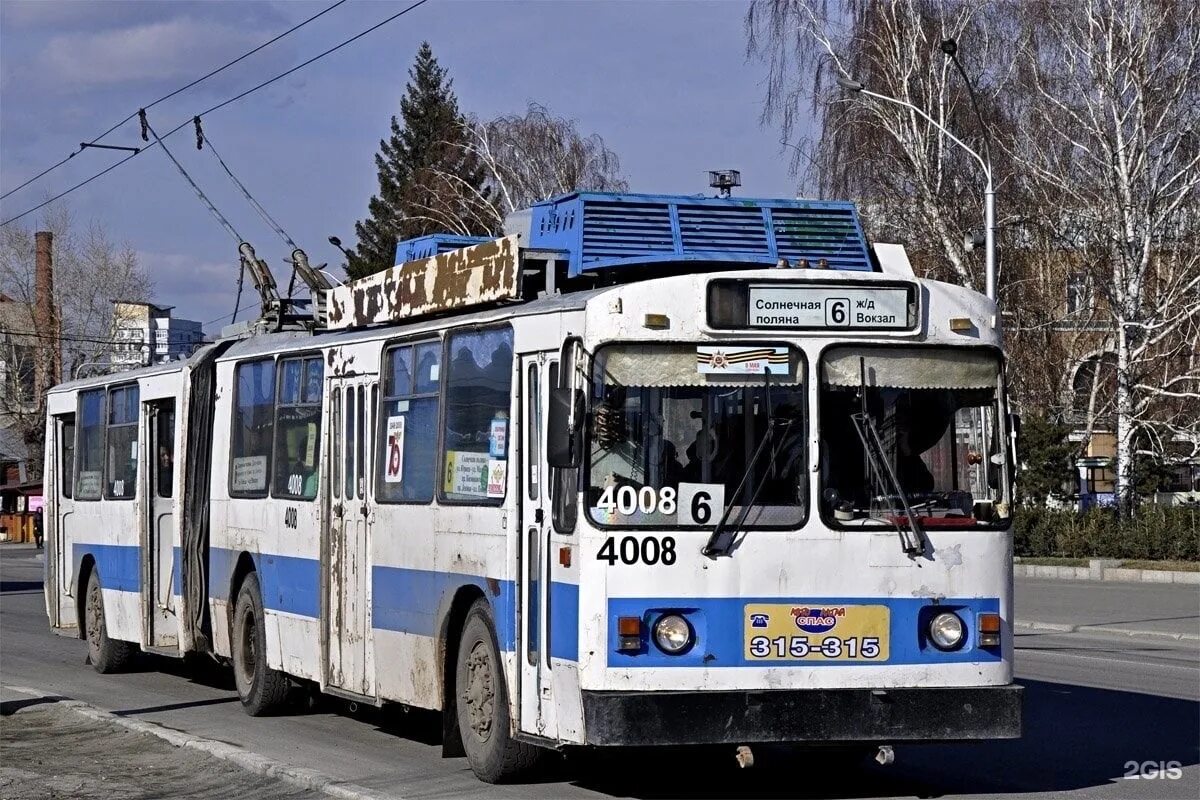 Троллейбус 6 сегодня. Зиу-683 квр бтрм. троллейбус барнаул. троллейбус 6 барнаул. зиу 4008 барнаул.