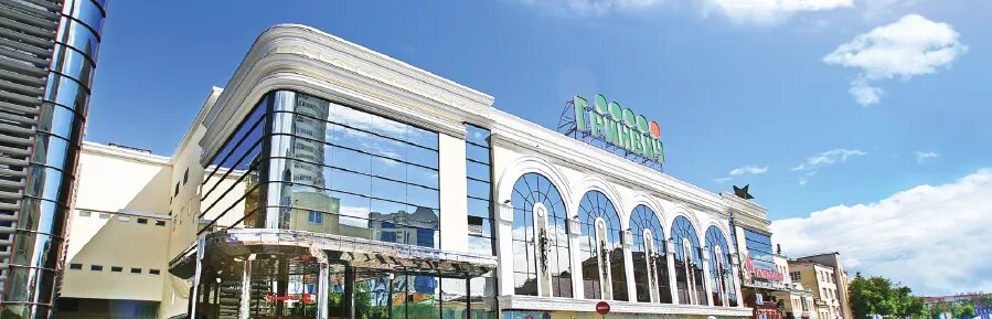 Istnova, fur and leather shop, Yekaterinburg, 8 Marta Street, 46 - Yandex Maps