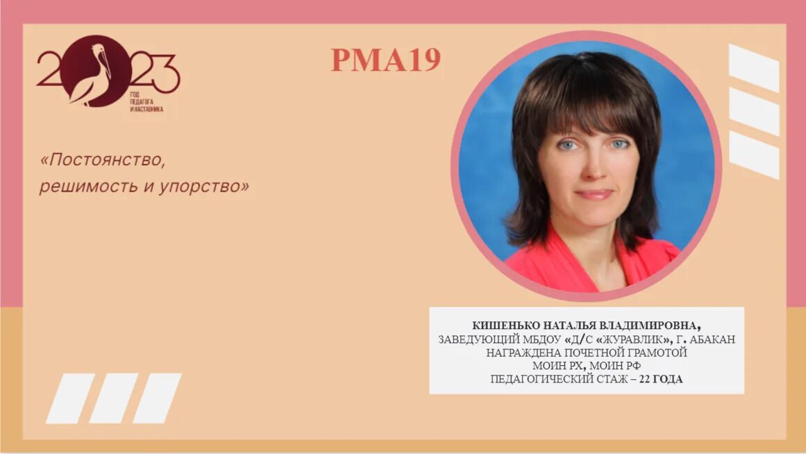 ИА Хакасия Группа на OK.ru Вступай, читай, общайся в Одноклассниках!