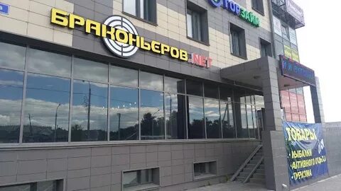 Горняков 18