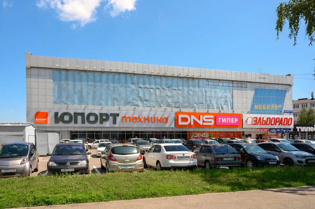 Фотографии компании TWIGO, магазин в Ставрополе на проспект Кулакова, 9ж