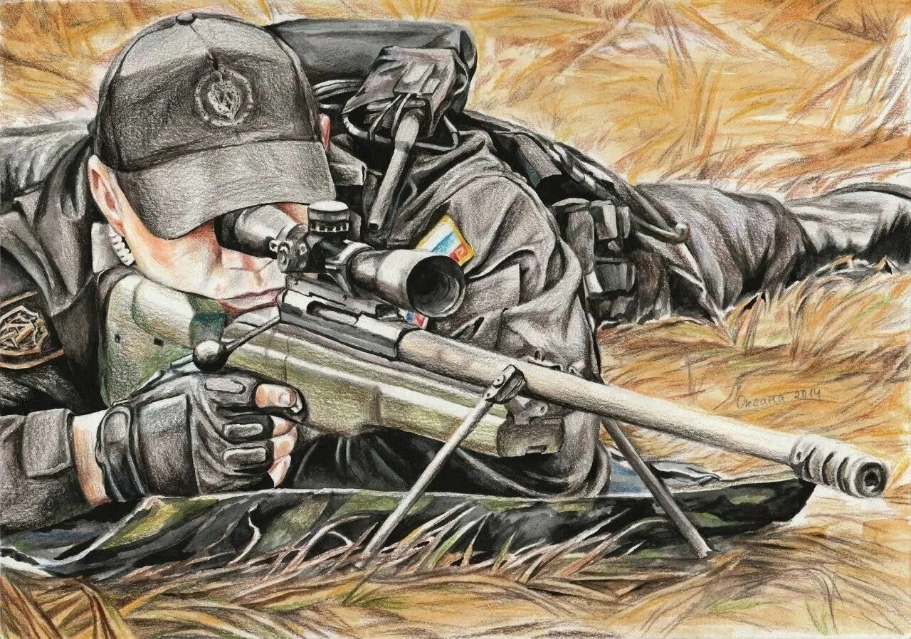 Аудиокнига снайпер омона спасение ссср. Рисунок про войну. Рисунки на военную тему. Спецназ рисунок.
