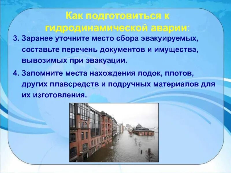 Предварительно уточнить. Предварительно уточнить. Советы по выбору школьной формы. Что говорить на собеседовании при приеме. Предварительно уточнить.