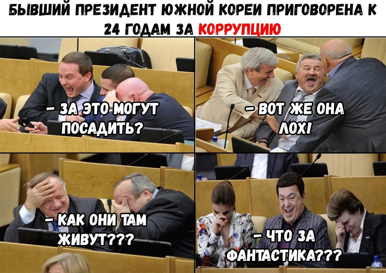 С какого возраста могут посадить. За что могут посадить. за что могут посадить список. за комментарий могут посадить.