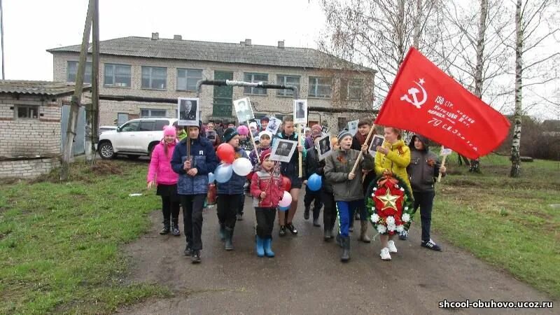 обухово кировская область пижанский район администрация. обухово кировская. обухово кировская. обухово пижанский район. деревня кашнур пижанский район.