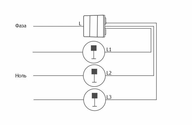 Выключатель без нуля купить. Выключатель Aqara схема. Схема подключения выключателя Aqara. Схема подключения выключателя с нулевой линией. Выключатель Aqara с нулевой линией схема подключения.