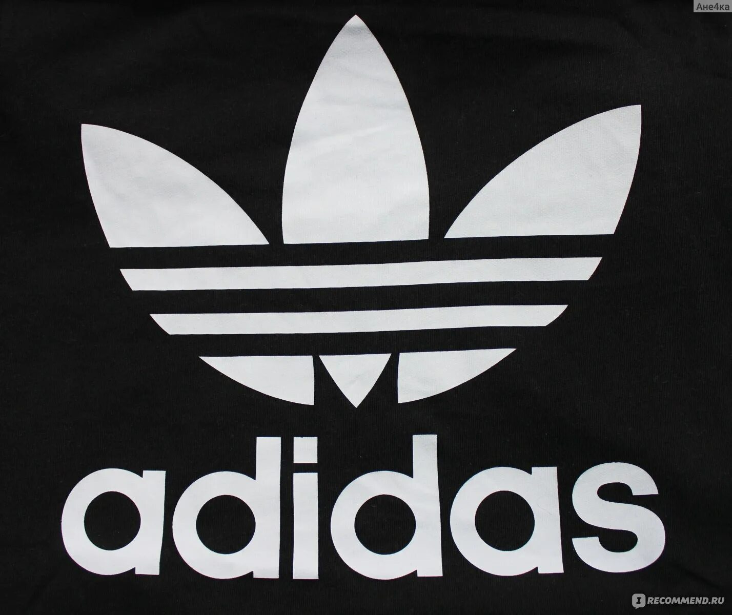 Adidas майка для РОБЛОКСА. Т ширт адидас для РОБЛОКСА. T-Shirt adidas Black. Adidas Shirt Roblox.