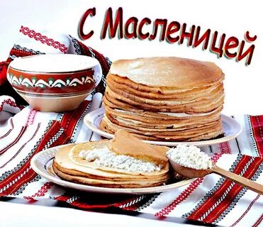 Блины картинки гиф