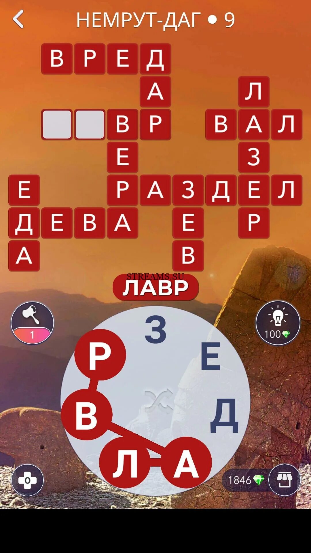 Ответы вов август. Ответы вов август. Ответы вов август. Ответы вов август. Ответы вов август.