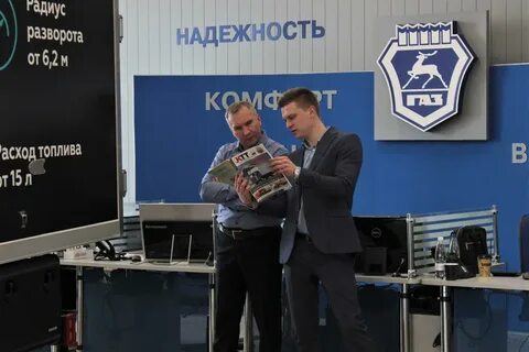 Авторитейл м сайт