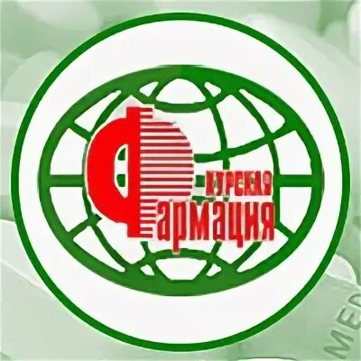 Аптека 98 на энгельса курск. Аптека 50 лет октября 122 курск. Аптека на курской. Аптека фото. Курская фармация аптека.