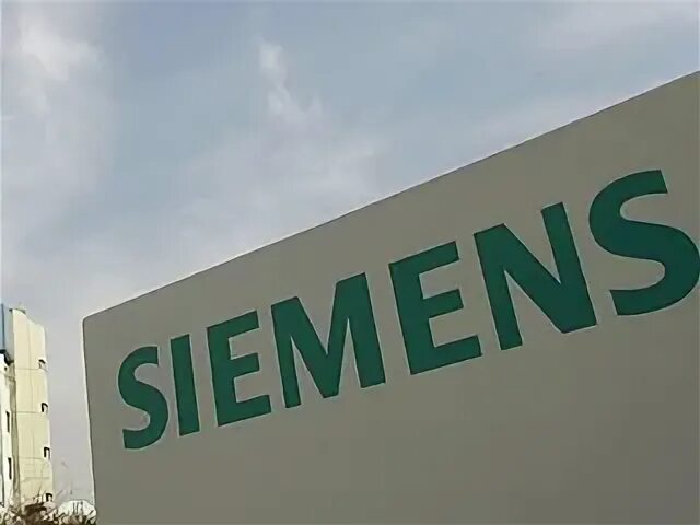 Siemens news. Siemens что делает. Interros logo.
