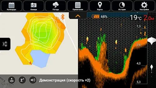 Эхолот диппер 2. Эхолот Deeper Pro Plus. Эхолот для рыбалки Диппер. Дипер 3.0эхолот. Беспроводной двухлучевой эхолот Deeper Smart Sonar Pro Wi-Fi.