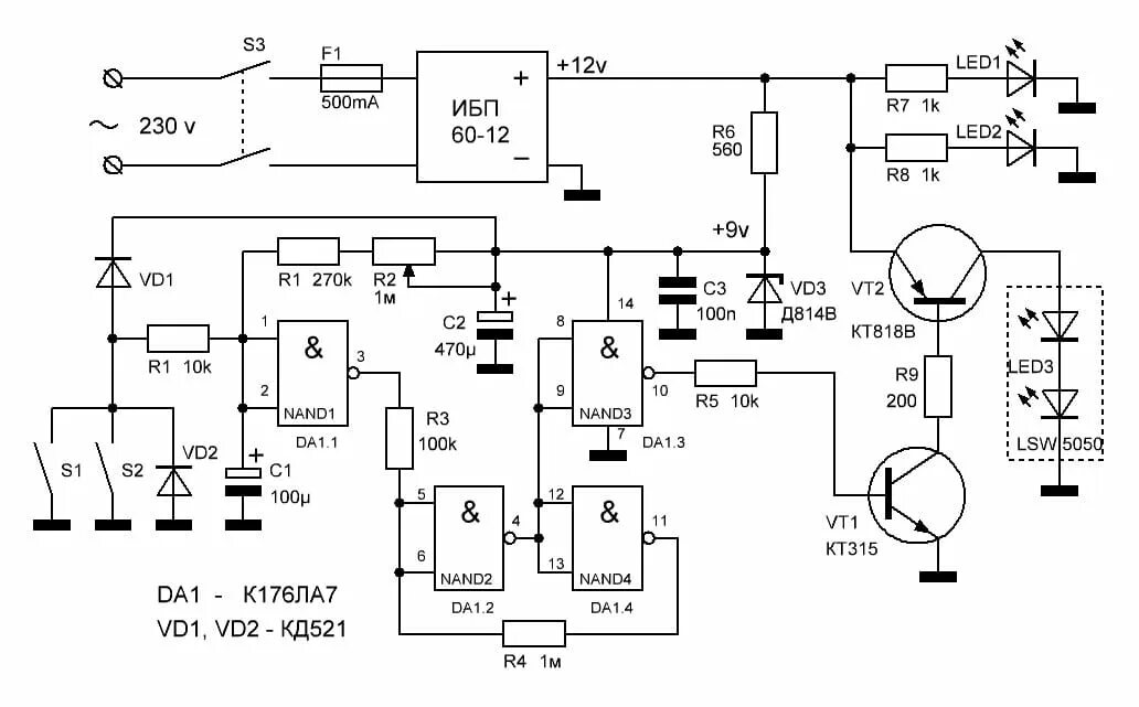 B0k3p 1nd0. GDLI-60-ip20-12 схема. Navigator ND-p60-ip20-12v схема принципиальная. GDLI-S-150-ip20-12 схема. GDLI-35-ip20-12 схема.