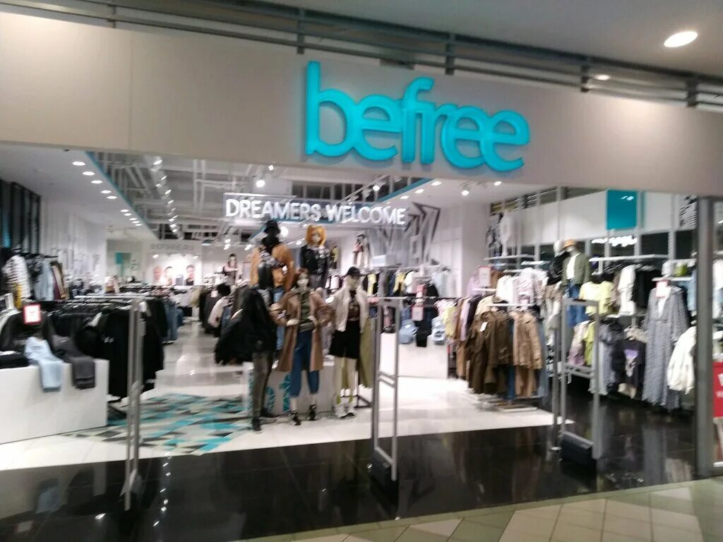 бифри одежда спб