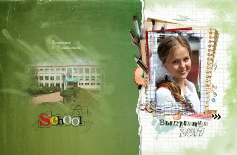 Тайна школьного альбома 21