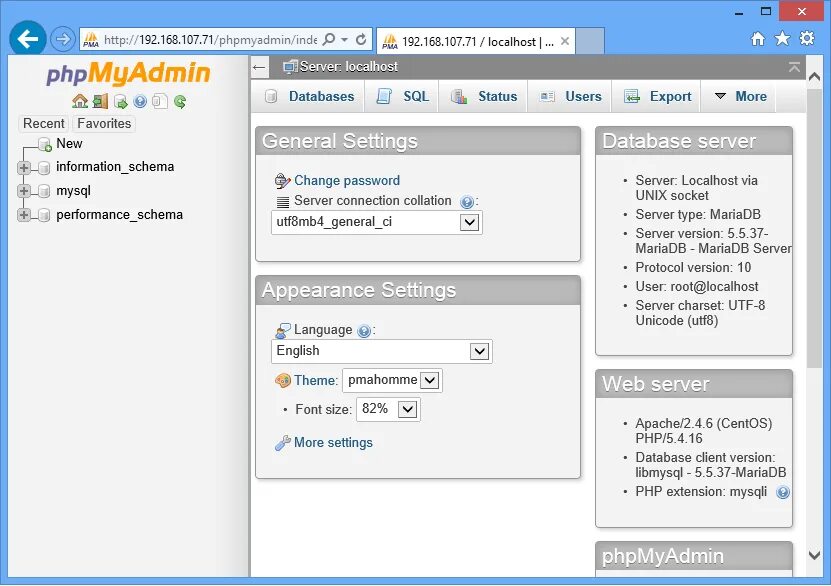 PHPMYADMIN Centos 7. Php PHPMYADMIN веб сервер. Представления PHPMYADMIN. PHPMYADMIN разработчики.