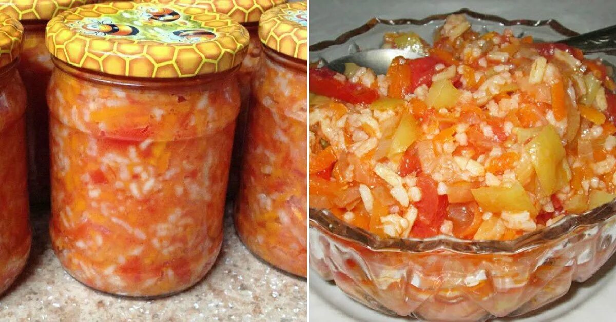 Рисовый салат на зиму. Закуска овощная с рисом на зиму. Салат с рисом на зиму. Салат с рисом на зиму с овощами.