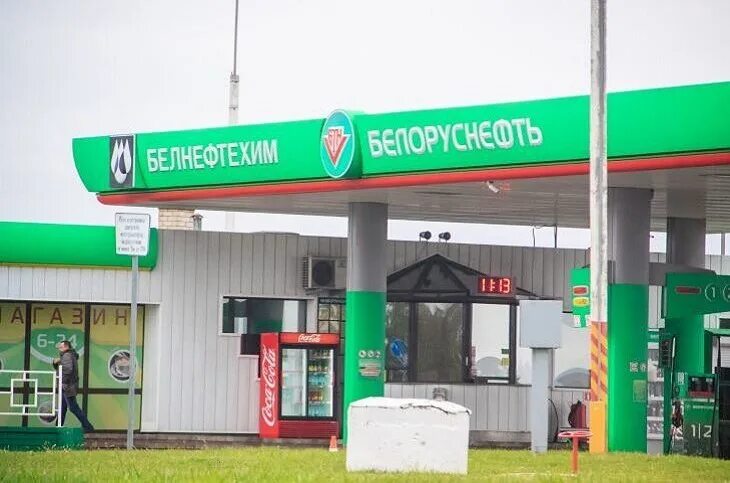 Дт рб