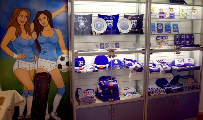 атрибутика калининград