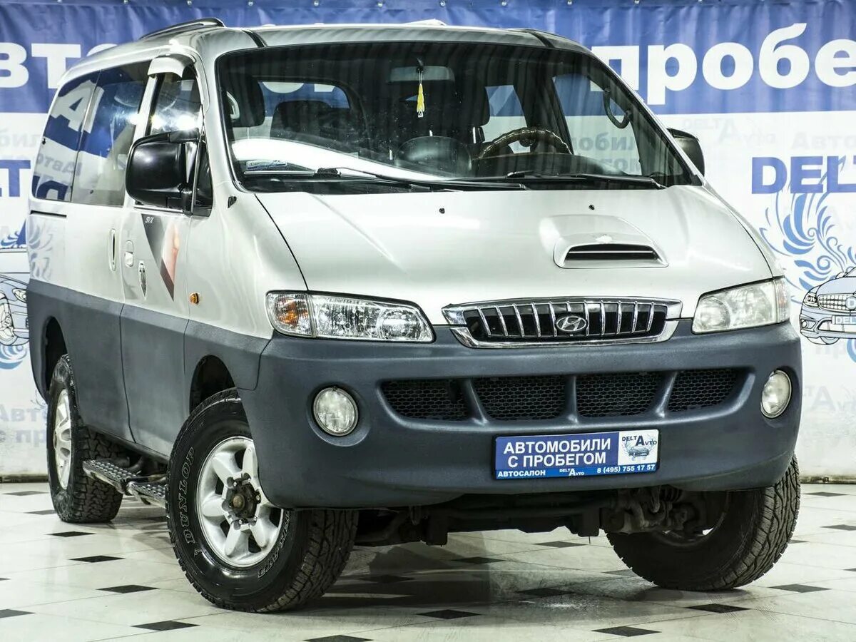 Хендай 4 вд. Hyundai h1 полноприводный. Hyundai h1 2004 4x4. Hyundai Starex h1 2004. Hyundai Starex полноприводный.