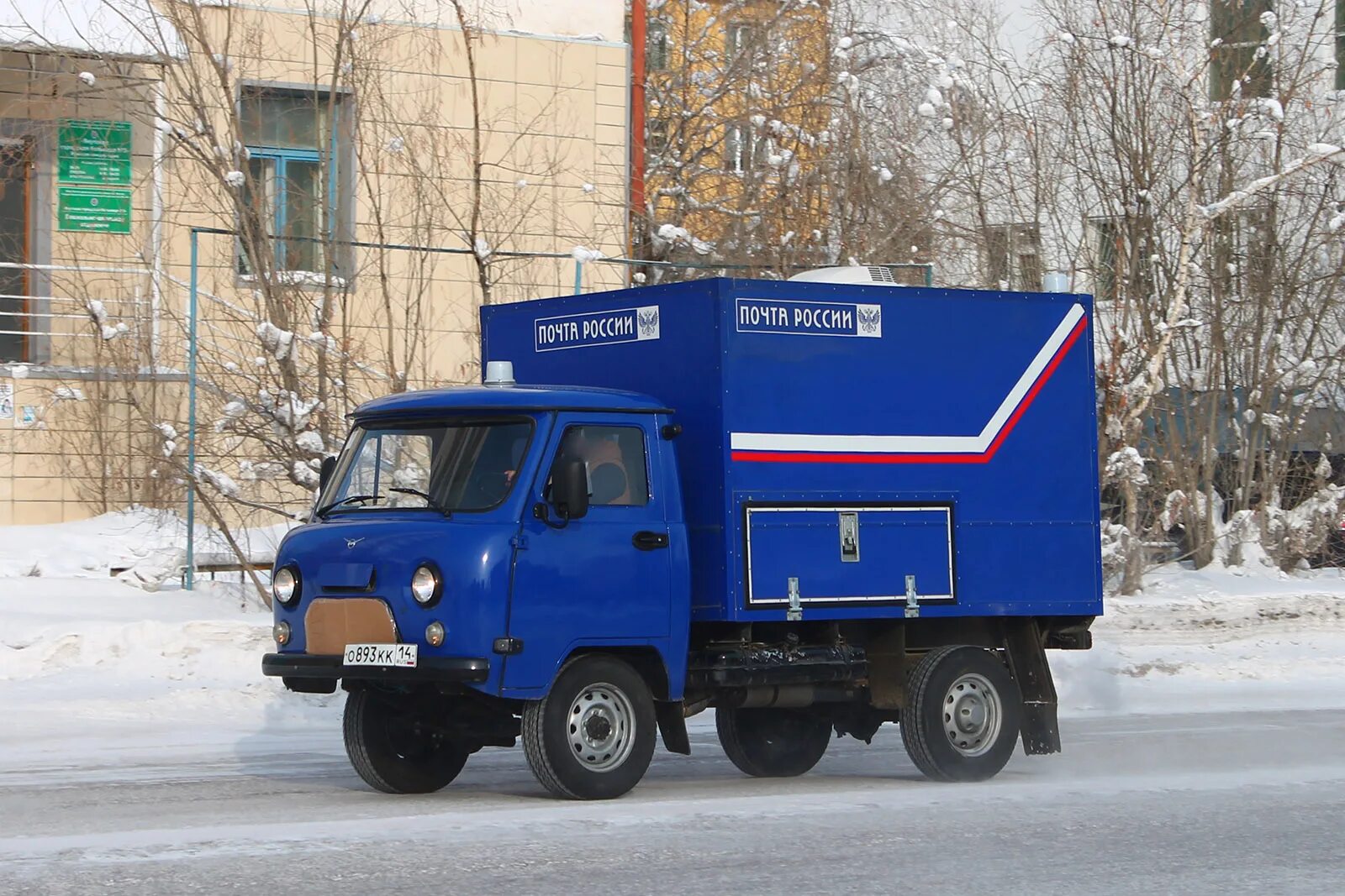 Кк 14