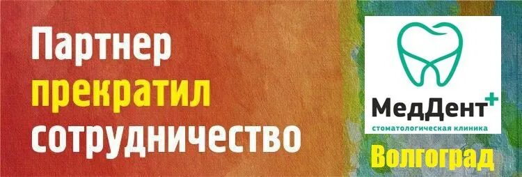 партнерам перестал. бизнес партнеры. рукопожатие бизнесменов. уважение на работе. рукопожатие.