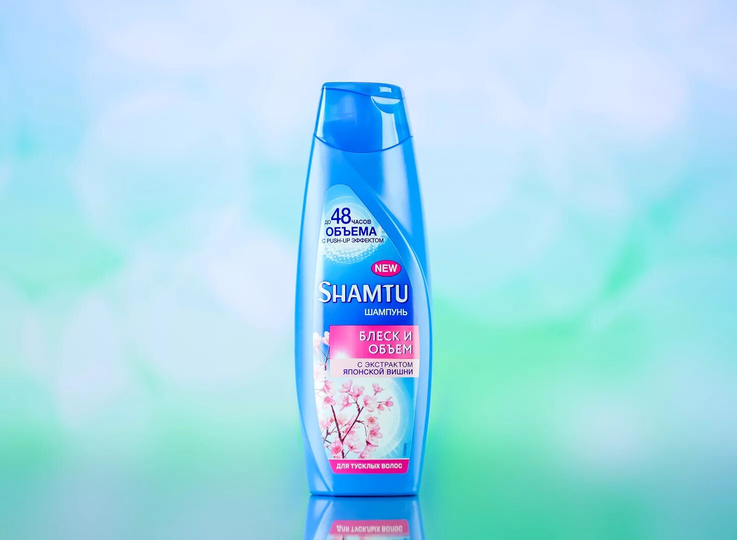 Какой шампунь девочке 10 лет. Шампунь шаума для девочек 10 лет. Шампунь калинка малинка. Шампунь для роста волос для девочек. Какой шампунь девочке 10 лет.