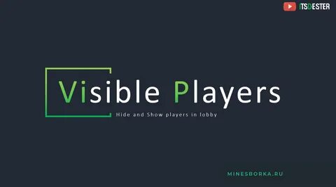 Плагин players