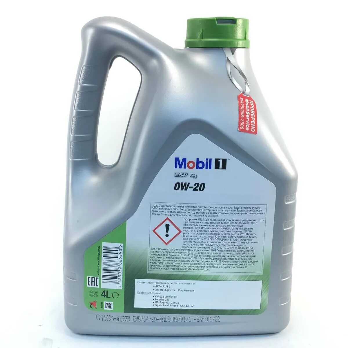 Castrol gtx 5w-40 a3/b4 4 л. Castrol gtx 5w40. Magnatec 5w-30 a3/b4. Масло моторное castrol magnatec 5. Синтетическое моторное масло castrol magnatec 5w-30 а3/в4 dualock, 4 л.