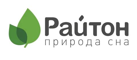 Подушка райтон отзывы