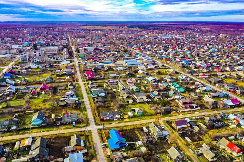 Погода шахунья на 10 дней точный. Шахунья город. Г Шахунья Нижегородской области. Город Шахунья Шахунский район. Шахунья центр города.