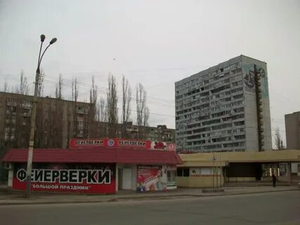 Восток воронеж