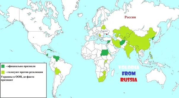 Страны признавшие рф. Страны признавшие Крым российским. Государства которые признали Крым российским. Страни каторые признали Крым. Какие страны признали Крым российским.