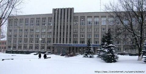 Конституция кострома