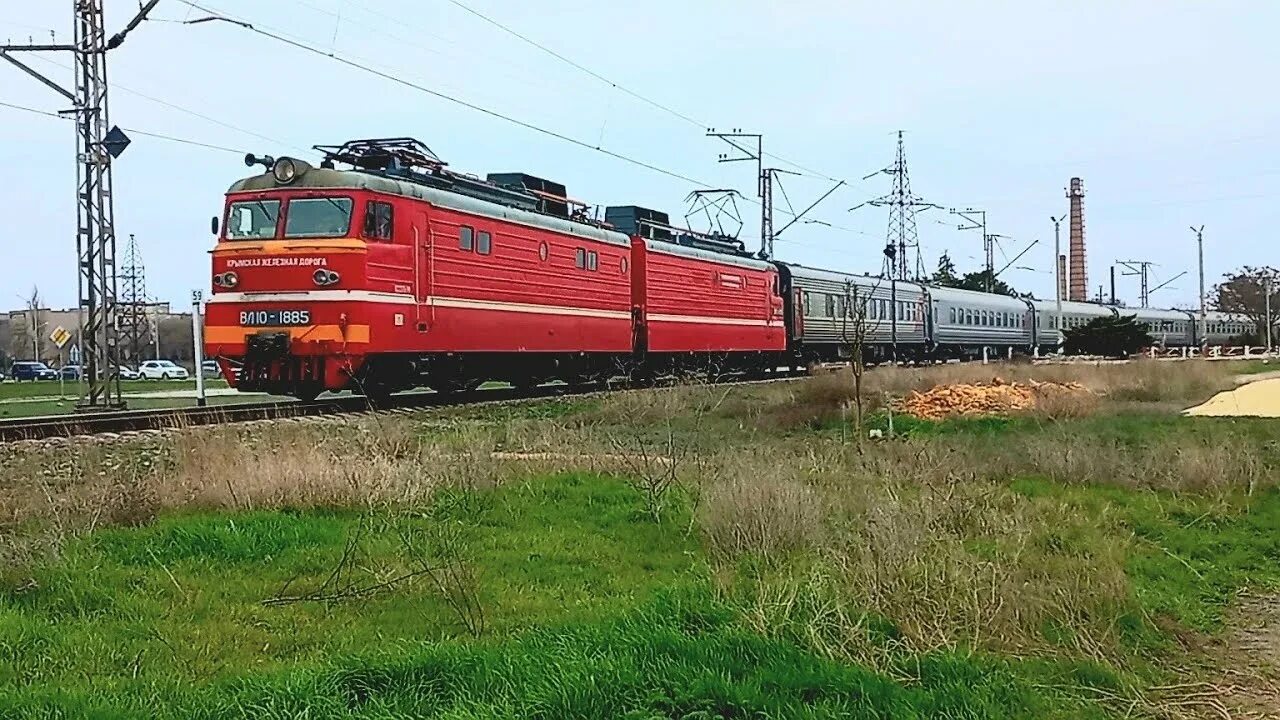 симферополь-евпатория на машине. аэропорты крыма на карте. как доехать до евпатории из москвы. автодорога москва евпатория. щелкино как добраться.