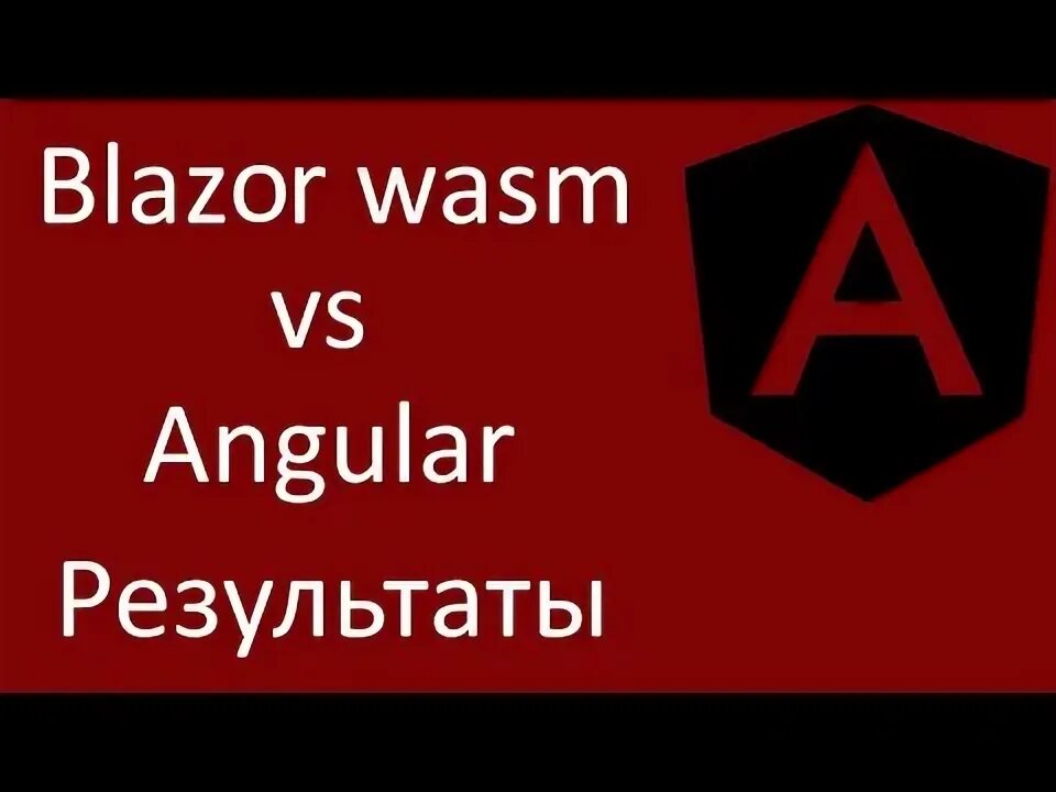 Wasm webgl. Blazor wasm.
