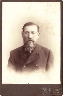 Купцы казани
