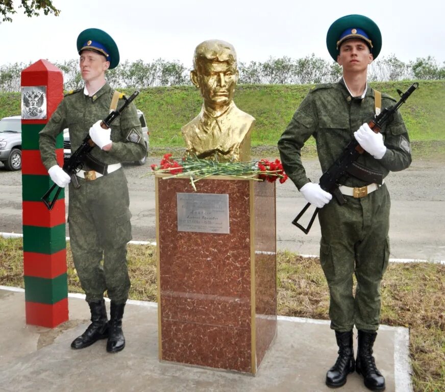 Застава союз. Хасан приморский край застава. пограничная застава махалина. хасан приморский край пограничники. памятник пограничный приморский край.